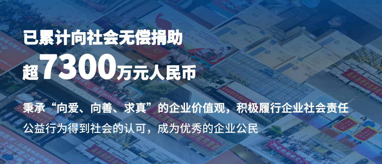 江西DCBOX小金库官网医疗为彭泽县60户贫困户送温暖